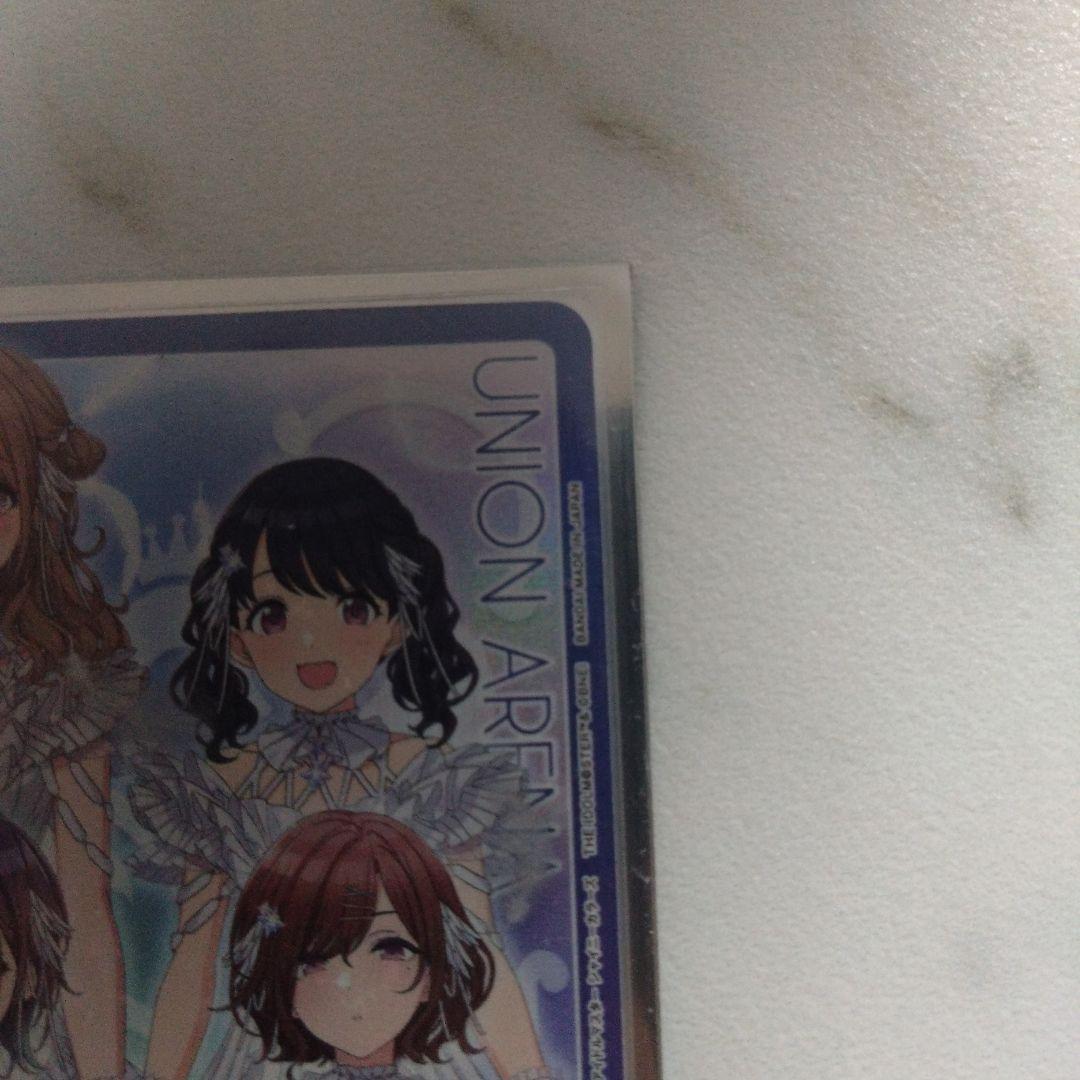 ユニアリ シャニマス vol.2 APアクションポイント ノクチル - メルカリ