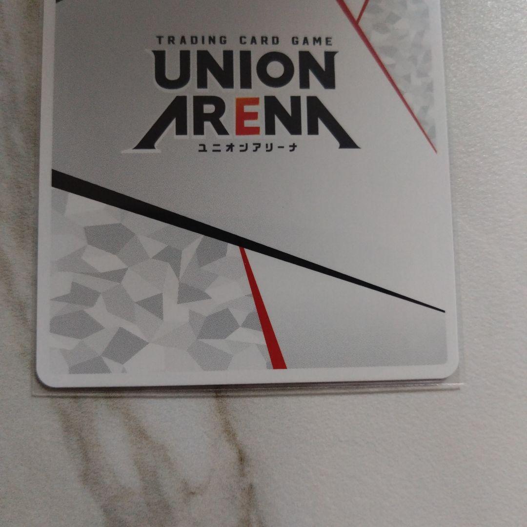 ユニアリ シャニマス vol.2 APアクションポイント ノクチル - メルカリ