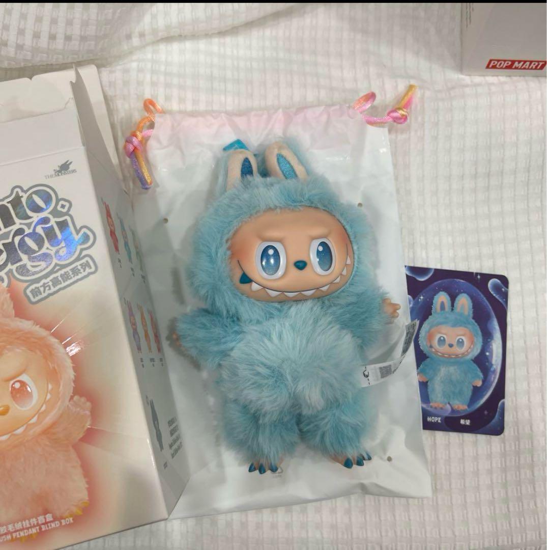 新品 ラブブ まとめ売り 4色セット ラブブ エナジー 正規品 - メルカリ