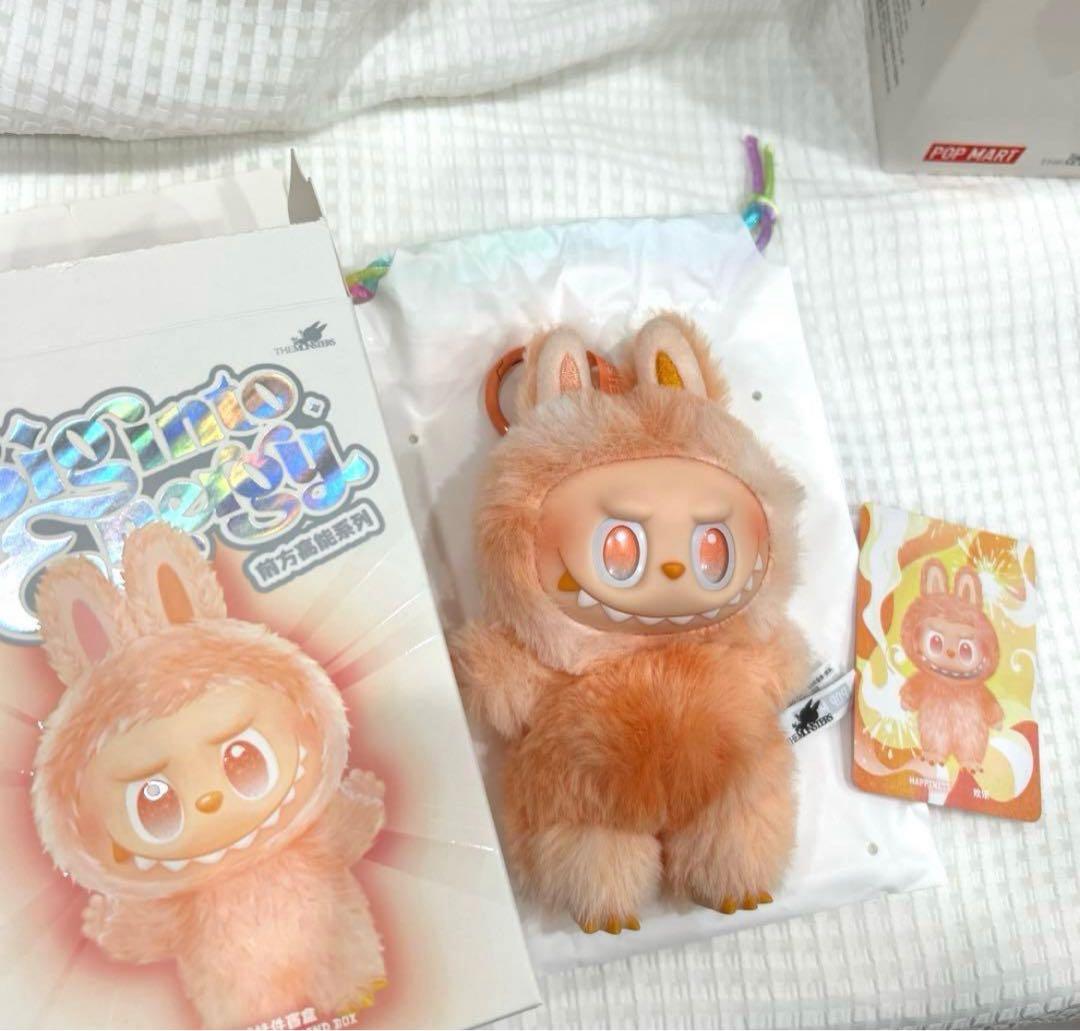 新品 ラブブ まとめ売り 4色セット ラブブ エナジー 正規品 - メルカリ