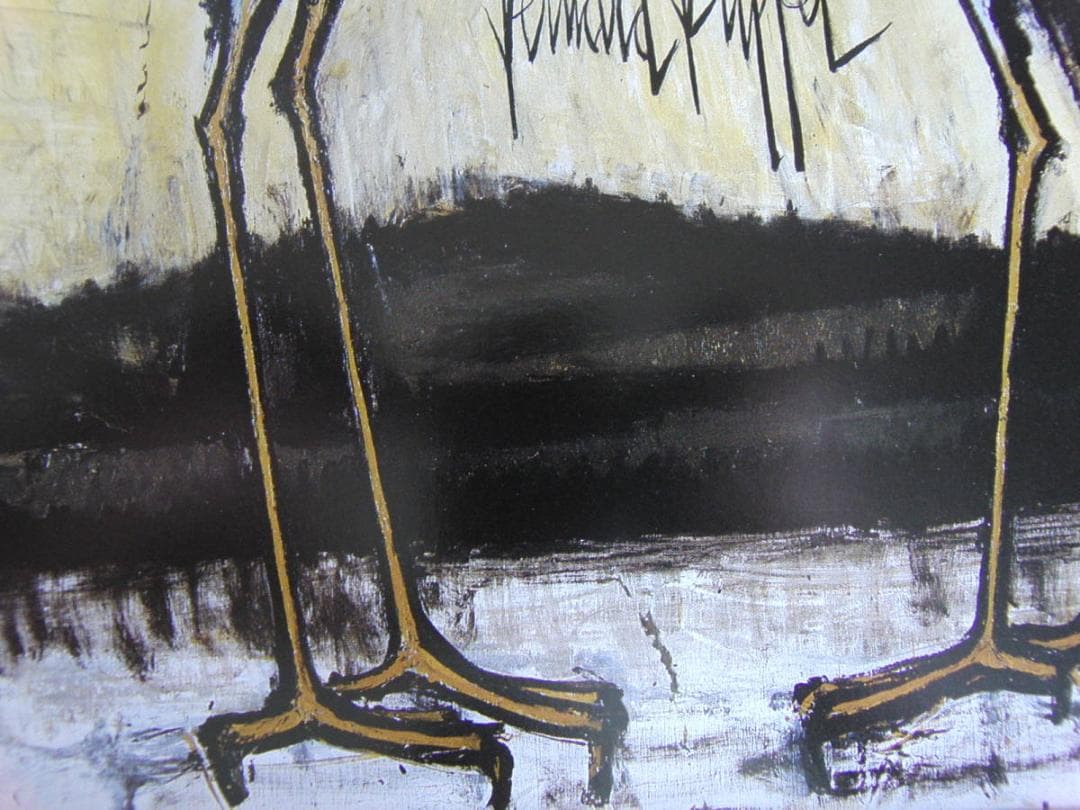 ベルナール・ビュッフェ、【LES GRUES D'HOKKAIDO】 - メルカリ