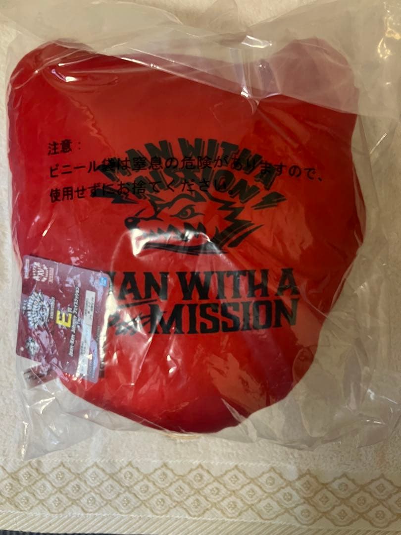 マンウィズ一番くじ　MAN WITH　ラストワン　フェイスマグネット他　全18点