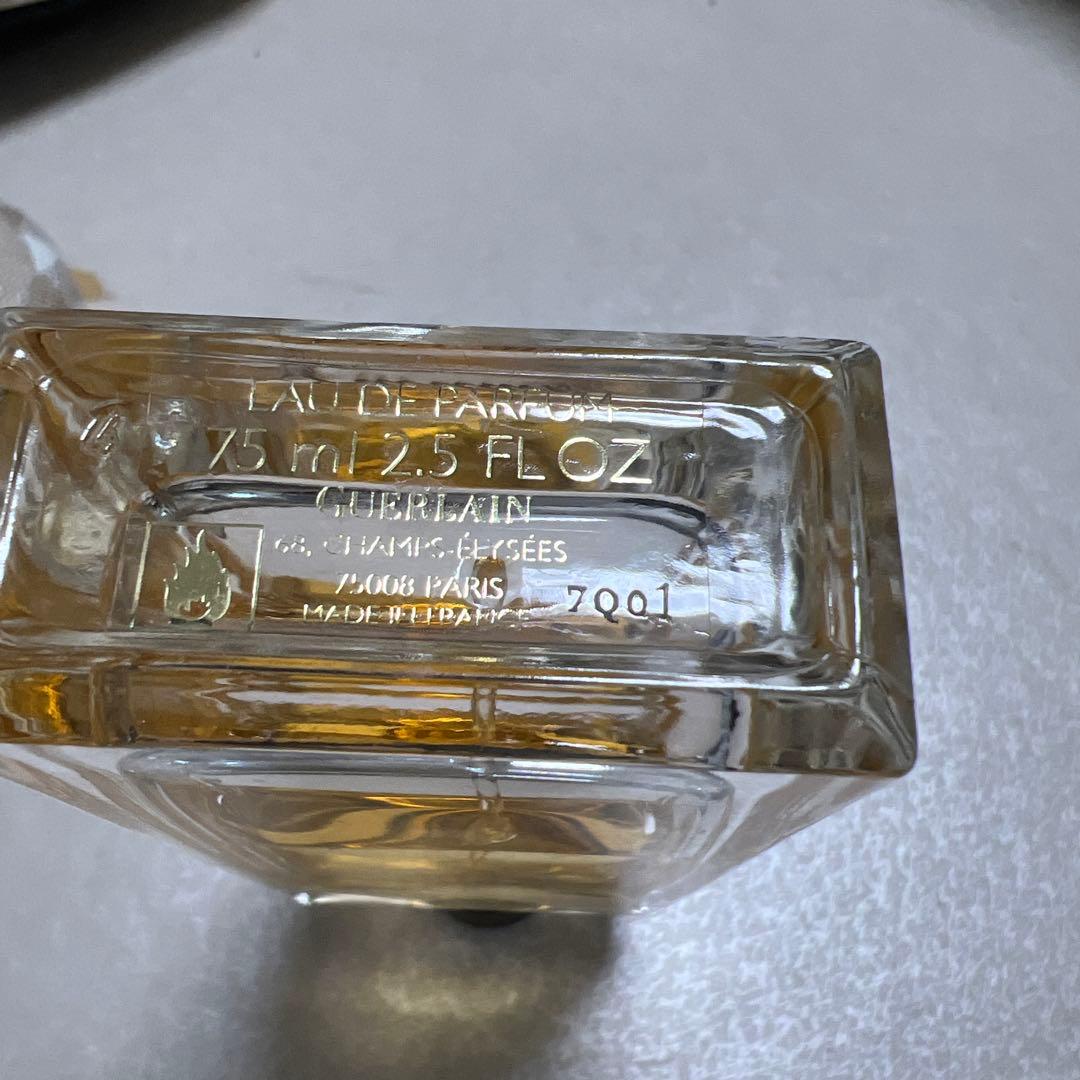 Guerlain Joyeuse Tubéreuse 香水
