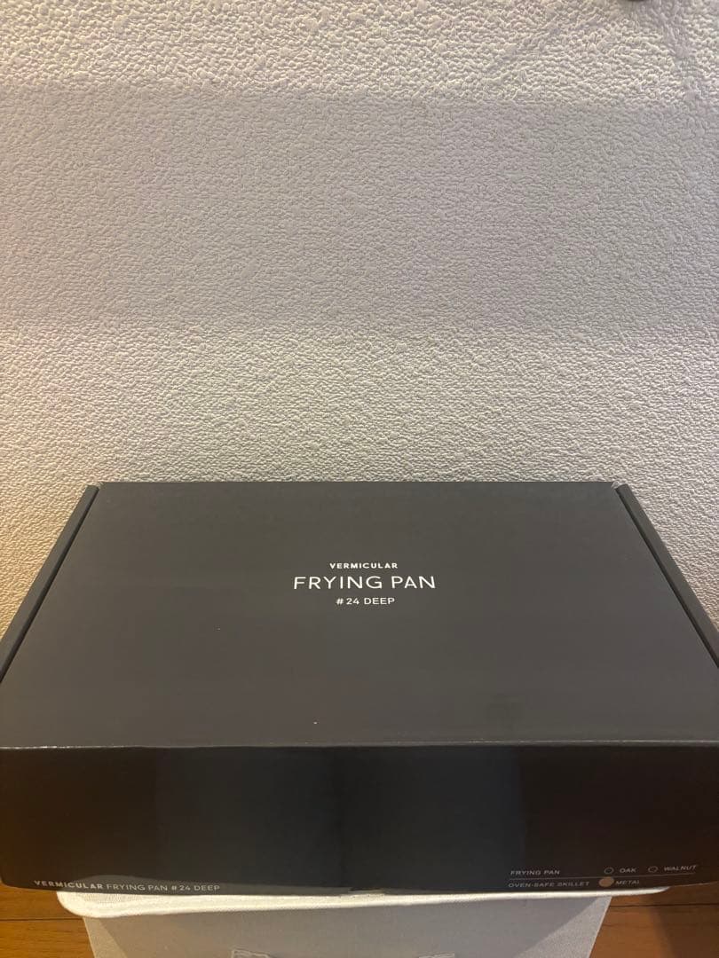 新品未使用・深24㌢フライパン