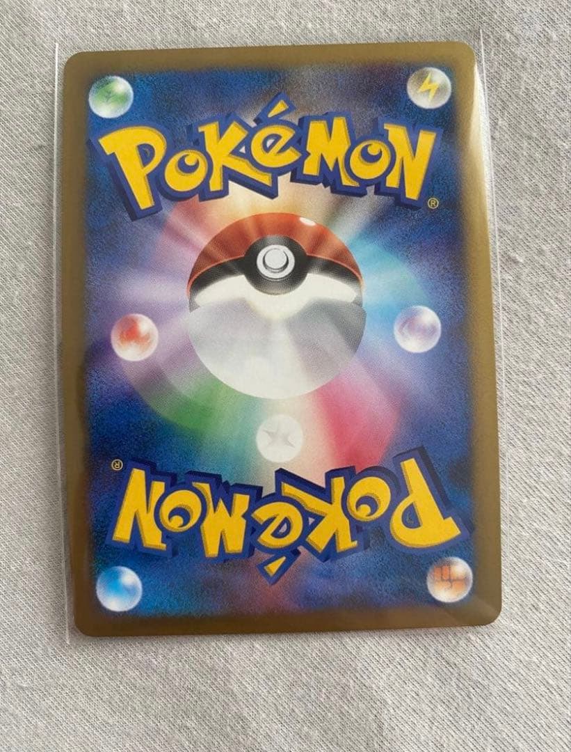 モジャンボLV.X ☆ Pt4 アルセウス光臨 004/090 - メルカリ