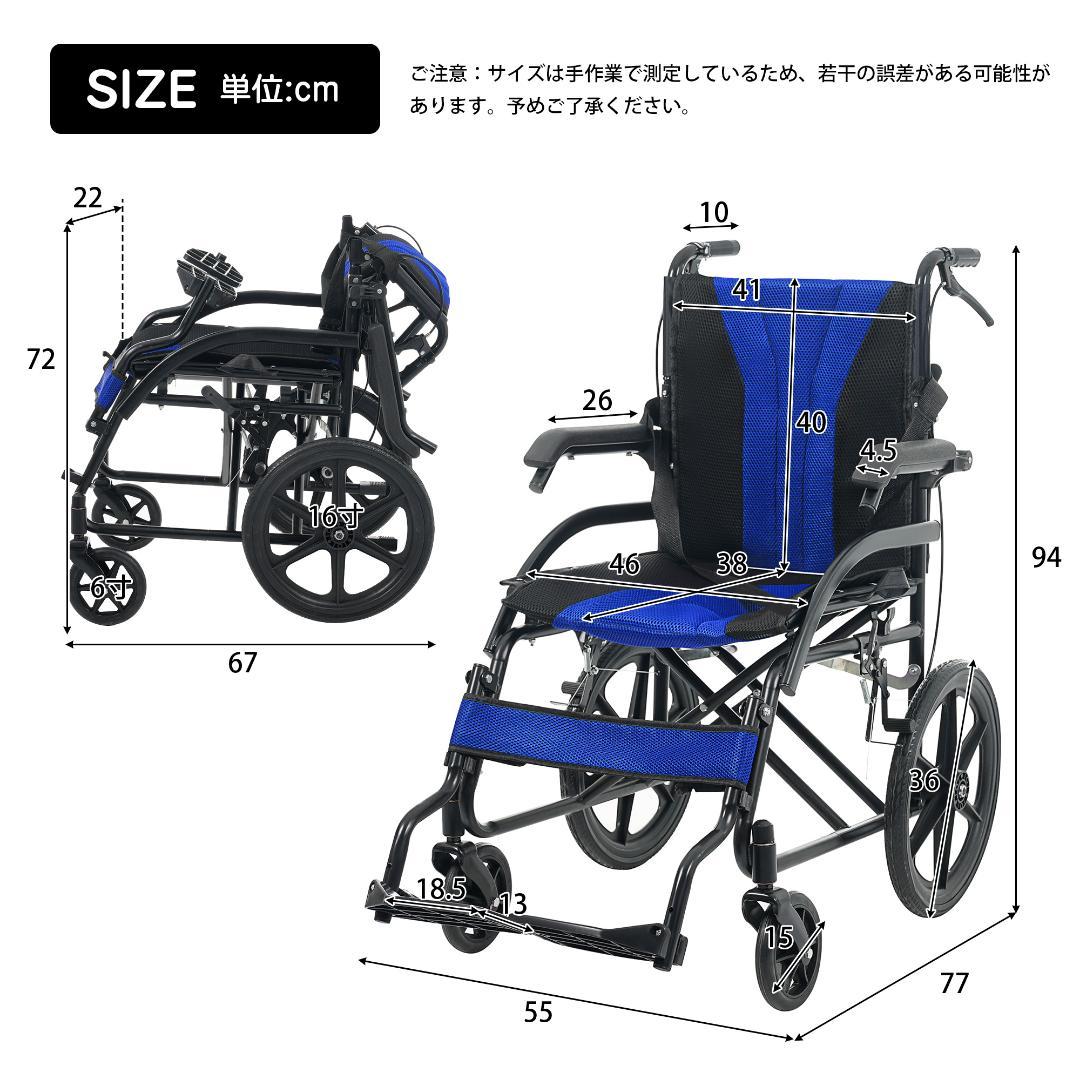 歩行器 歩行車 シルバーカー 軽量設計 室外用 6段階高さ調整 折りたたみ可能