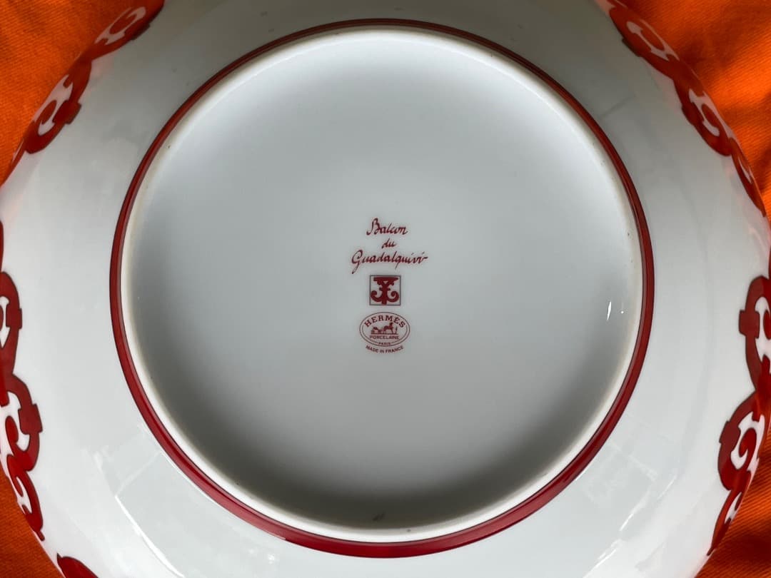 新品稀少　エルメス「ガダルキヴィール」サラダボウル