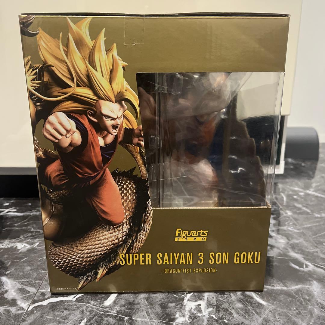 フィギュアーツZERO スーパーサイヤ人3 孫悟空　 龍拳爆発