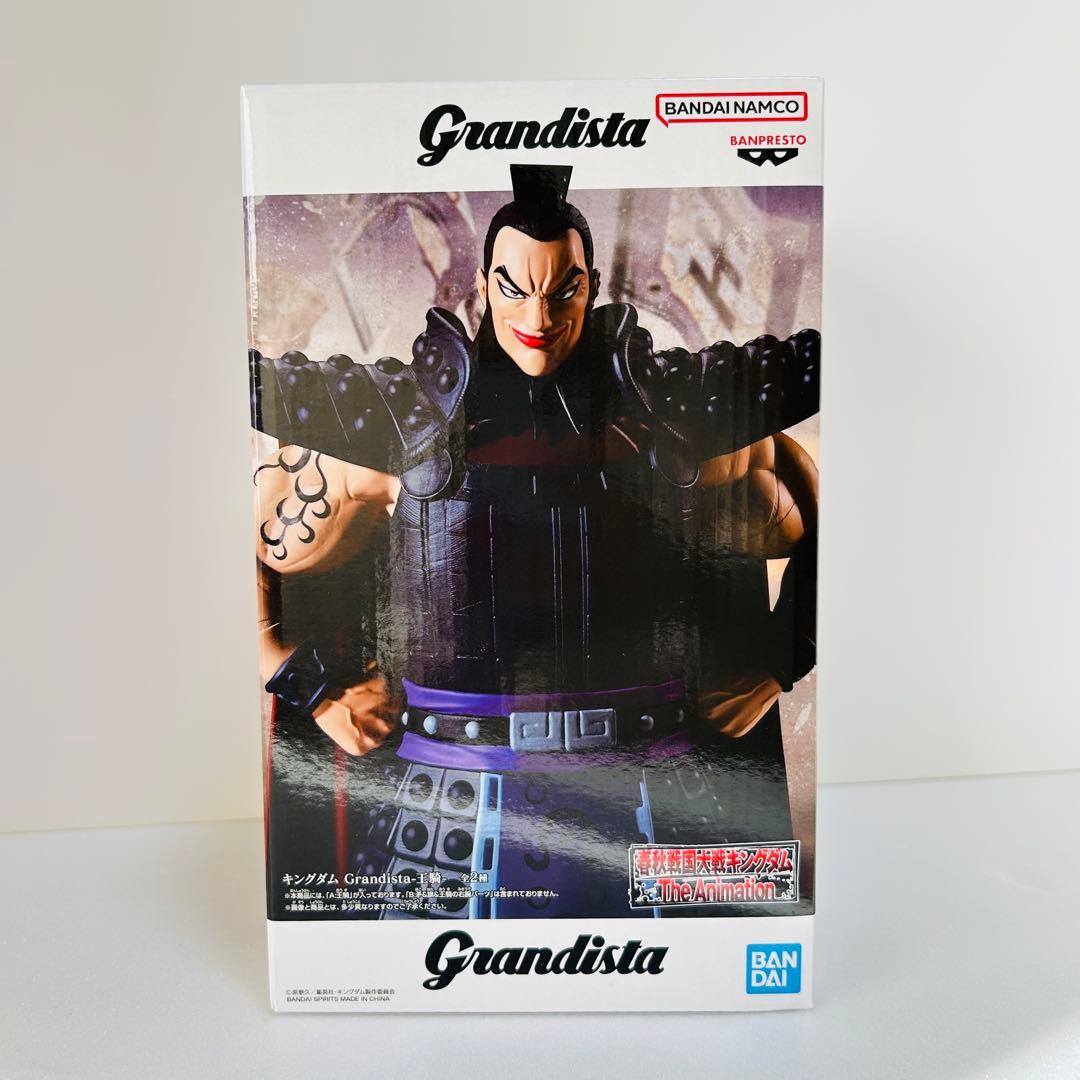 キングダム グランディスタ 王騎 フィギュア アソートA - メルカリ
