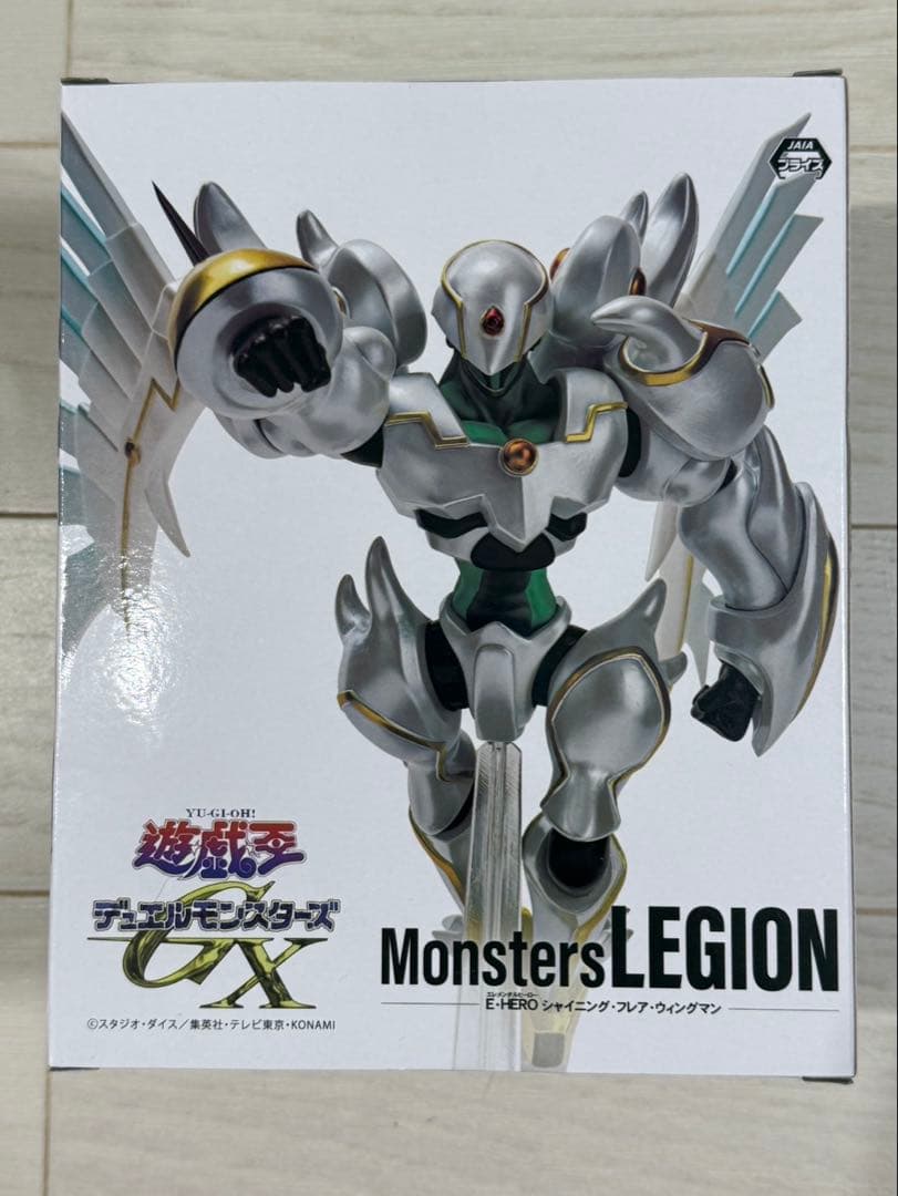 遊戯王 E・HERO シャイニング・フレア・ウィングマン フィギュア