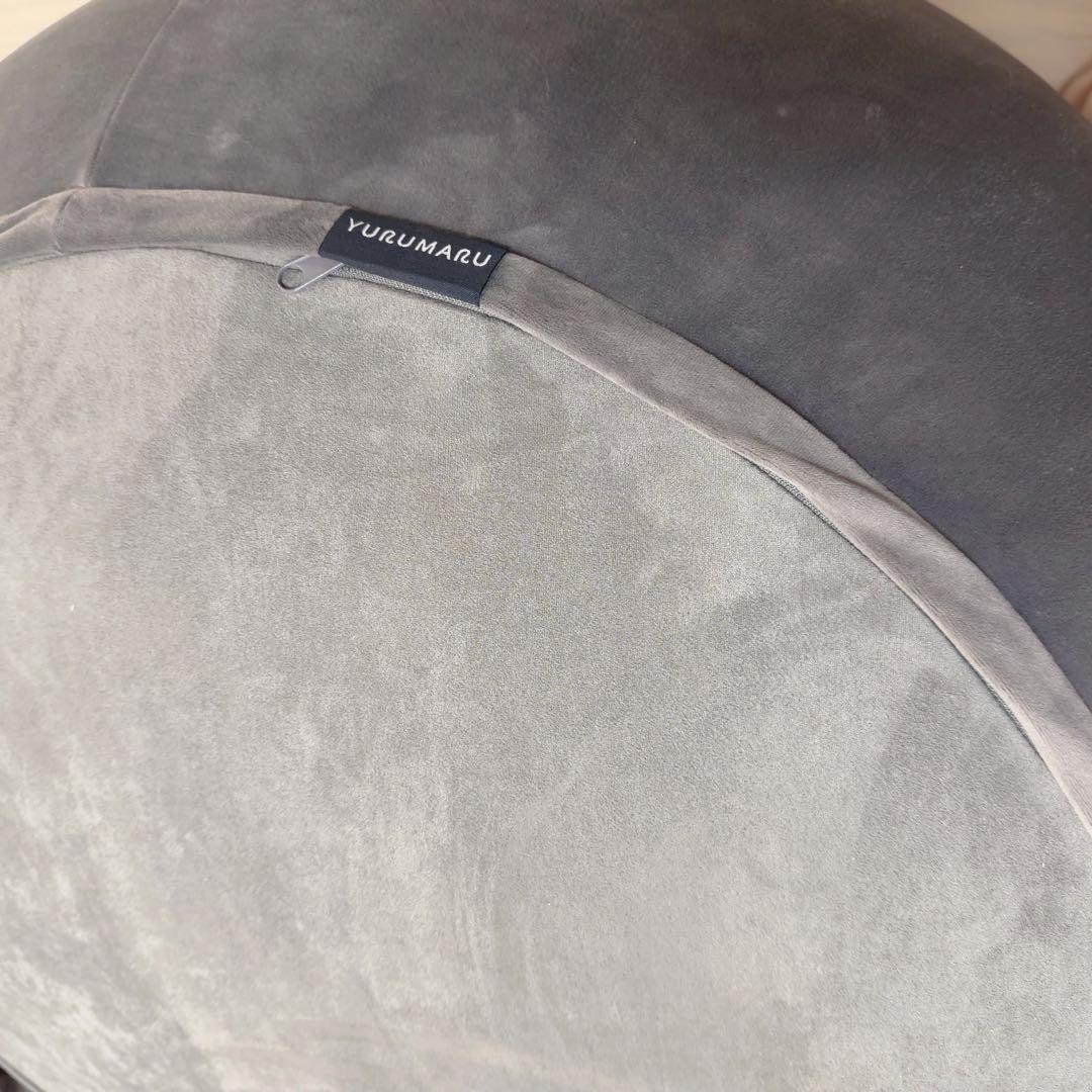 【直接引き取り可(大阪市)】ゆるまる クッション ソファ 椅子 YURUMARU