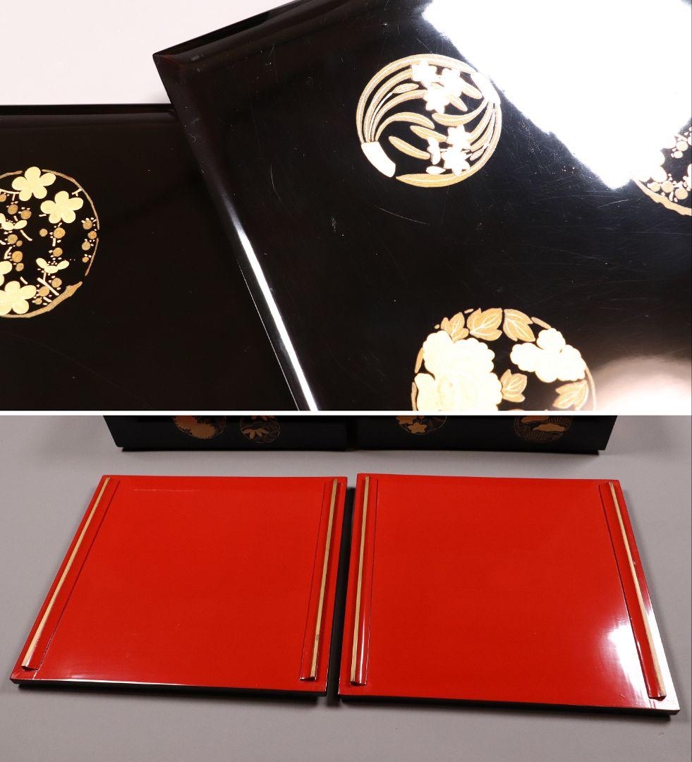 漆芸 木製漆器 丸に草花図 金蒔絵 二段重 重台 黒塗 朱塗 重箱【MA171