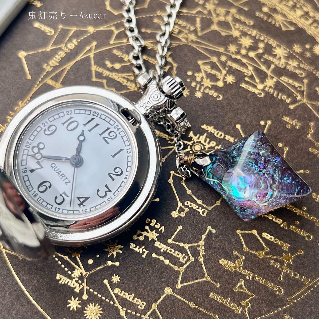 魔法使いの夜 満月と三日月の懐中時計｜蓄光 月モチーフ 宇宙レジン ネックレス