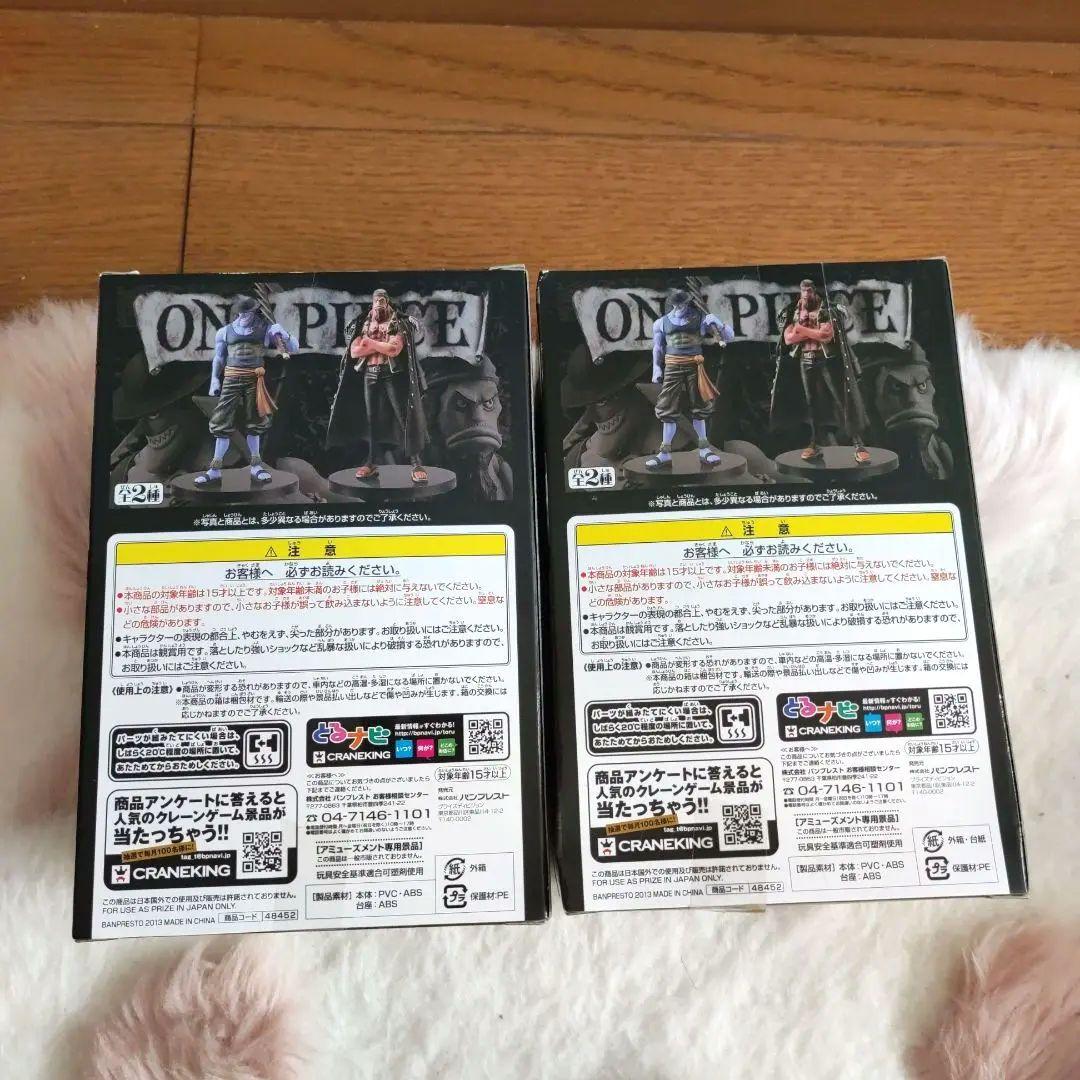 ワンピース グラメンセットアーロンフランキーチョッパーブルックフィギュア