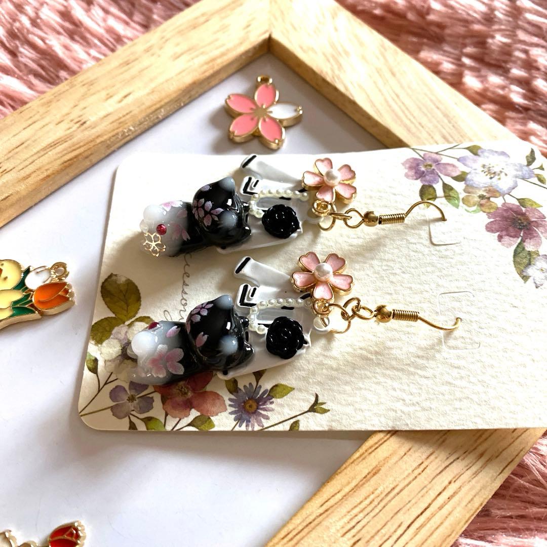 ☆桜いっぱいSpring猫ちゃんピアスA☆