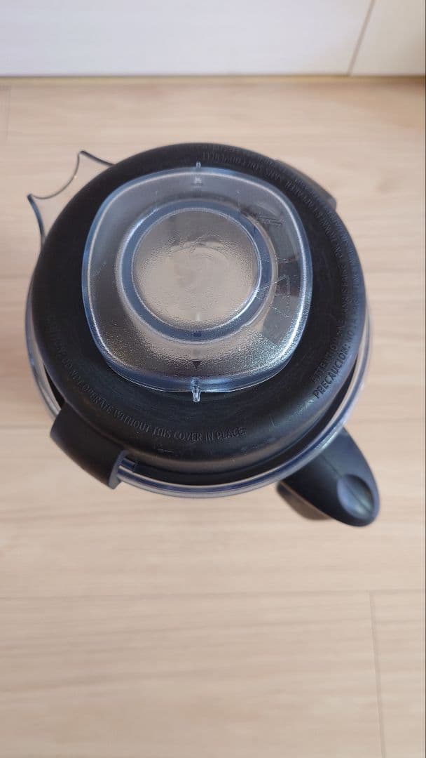 バイタミックス Vitamixウエットコンテナ2.0L