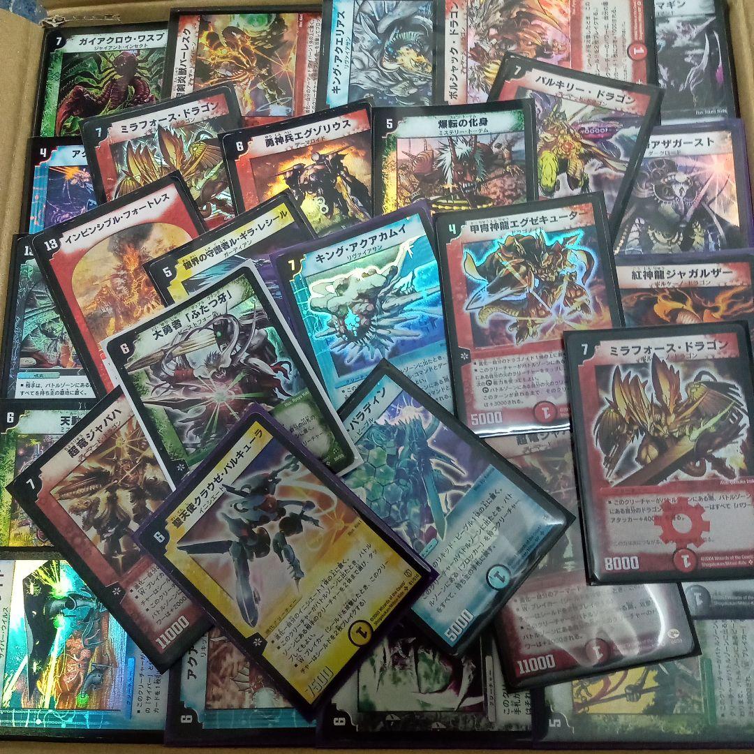 デュエルマスターズ旧枠カードまとめセット大量 | 激安通販のイーサプライ