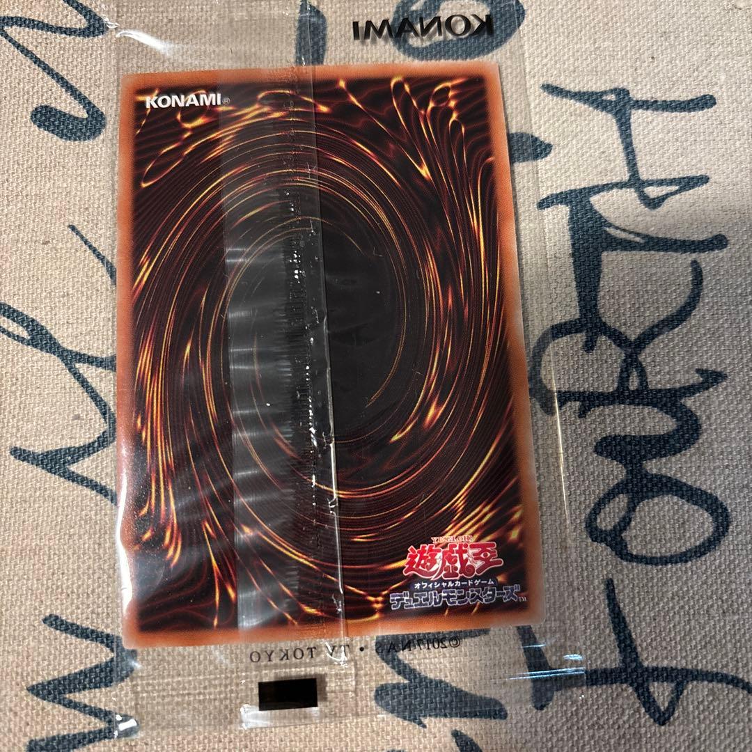 遊戯王まとめ売り 引退品 wcs2019 真紅眼の黒竜 死者蘇生 プロモ 未開封