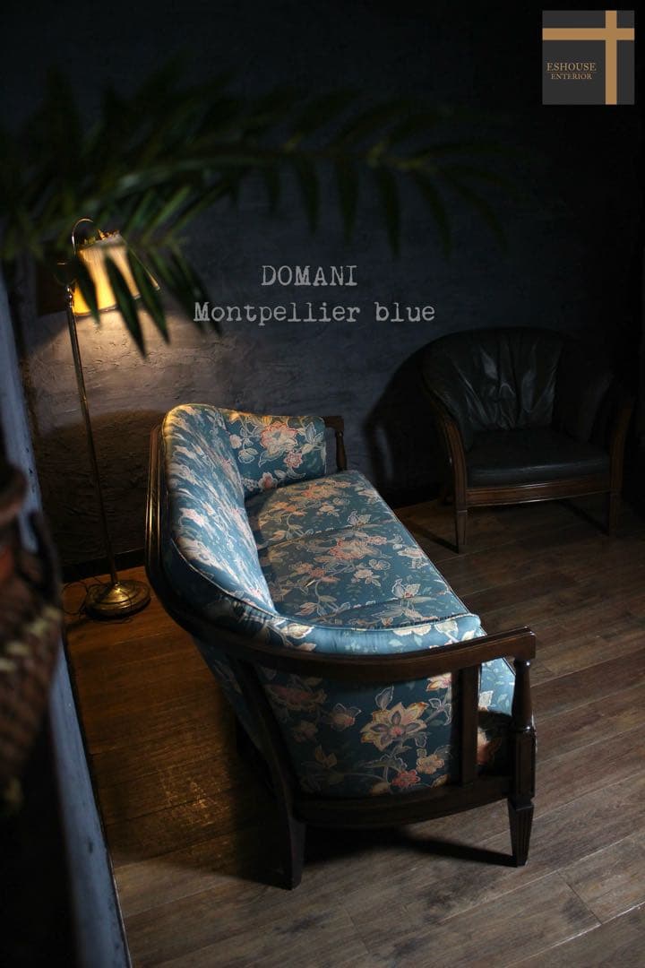 首都圏送無料〜ドマーニ WPQ6 55万〜 希少デザイン　クラシカルアームソファ