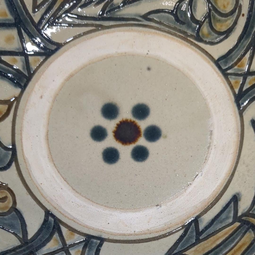 金城敏昭 壺屋焼 やちむん 魚文 海老文 盛鉢 沖縄 琉球 「昭」銘入り