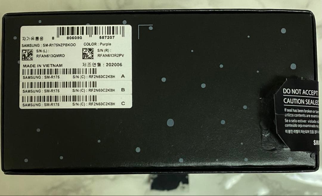 GalaxyBuds+ BTS Edition イヤホン ワイヤレスチャージャー