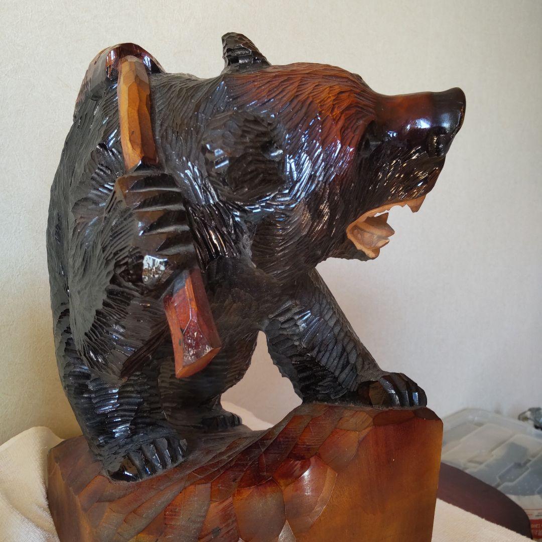 熊　木彫り2頭　鮭背負いと鮭掴み　変わり種