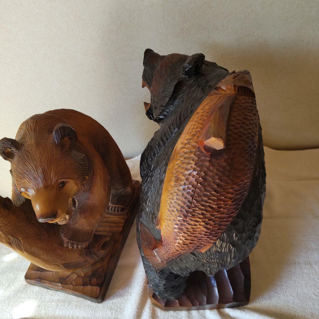 熊　木彫り2頭　鮭背負いと鮭掴み　変わり種