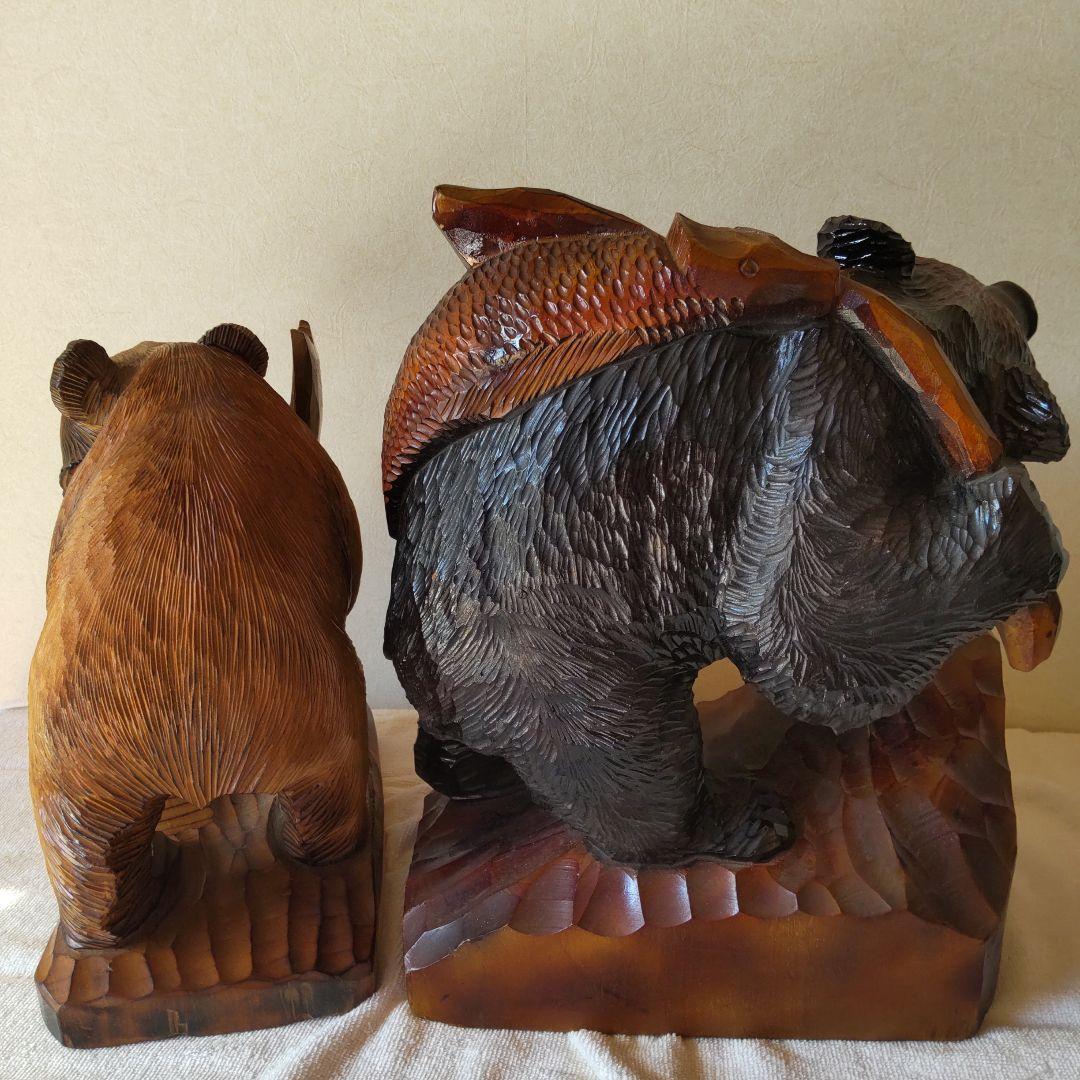 熊　木彫り2頭　鮭背負いと鮭掴み　変わり種