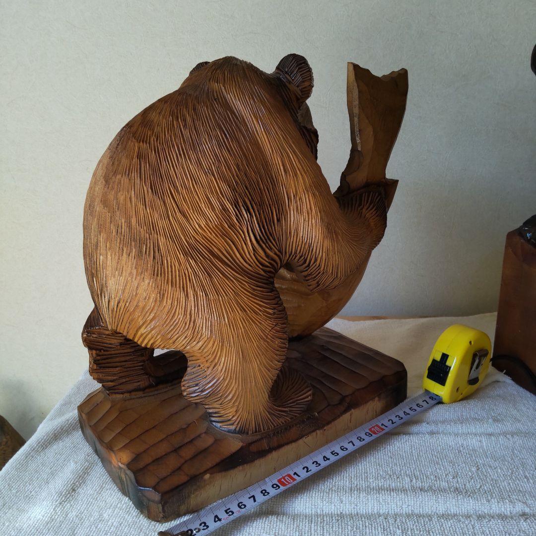 熊　木彫り2頭　鮭背負いと鮭掴み　変わり種