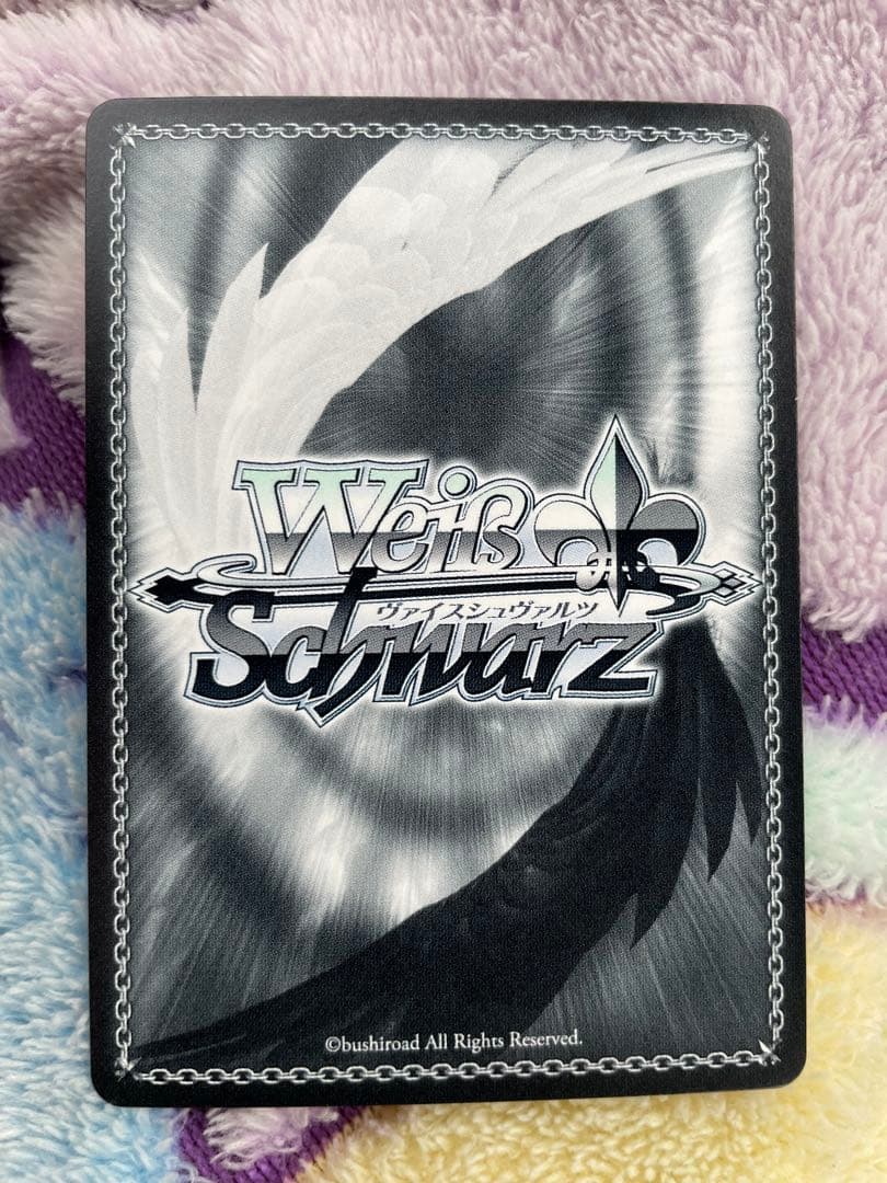 ヴァイスシュヴァルツ　ともだちの距離しろは　SP