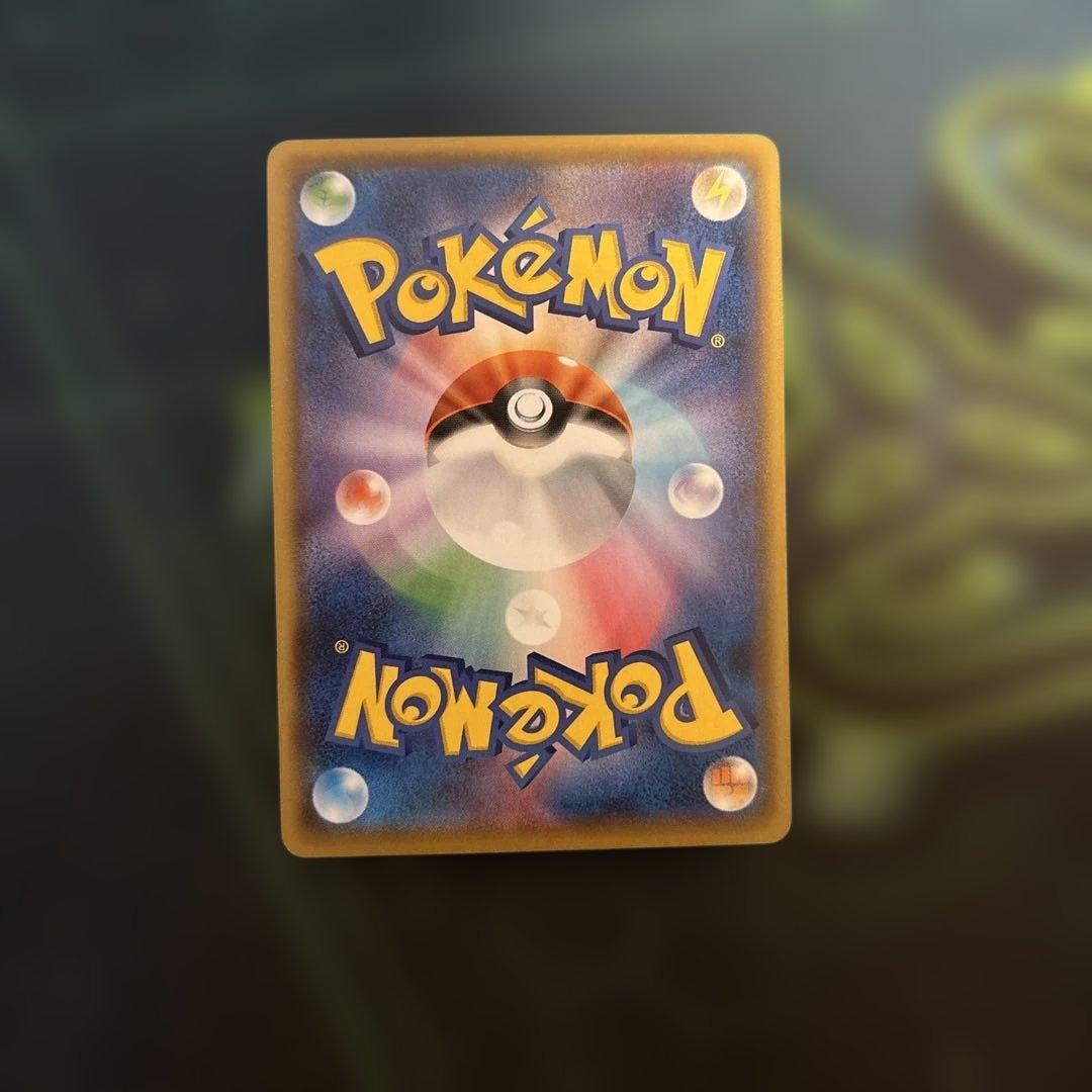 MレックウザEX プロモカードパック 25th ANNIVERSARY edi… - メルカリ