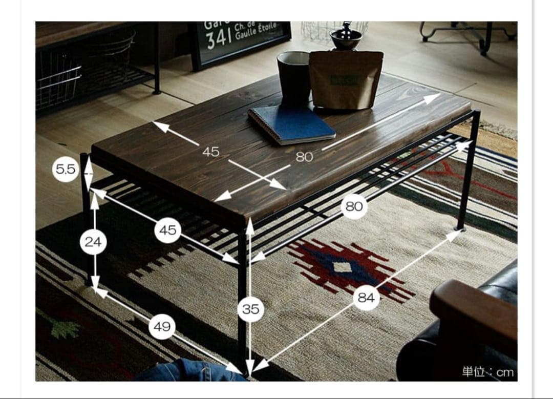 KeLTリビングテーブル　80cm ローテーブル　男前　アンティーク　ビンテージ