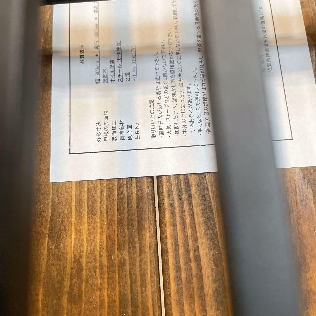 KeLTリビングテーブル　80cm ローテーブル　男前　アンティーク　ビンテージ