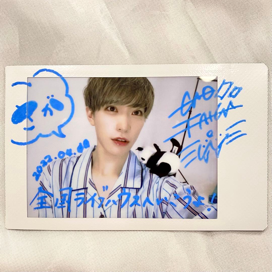 パンダドラゴン たいが チェキ 1枚 水 サイン 落書き - メルカリ