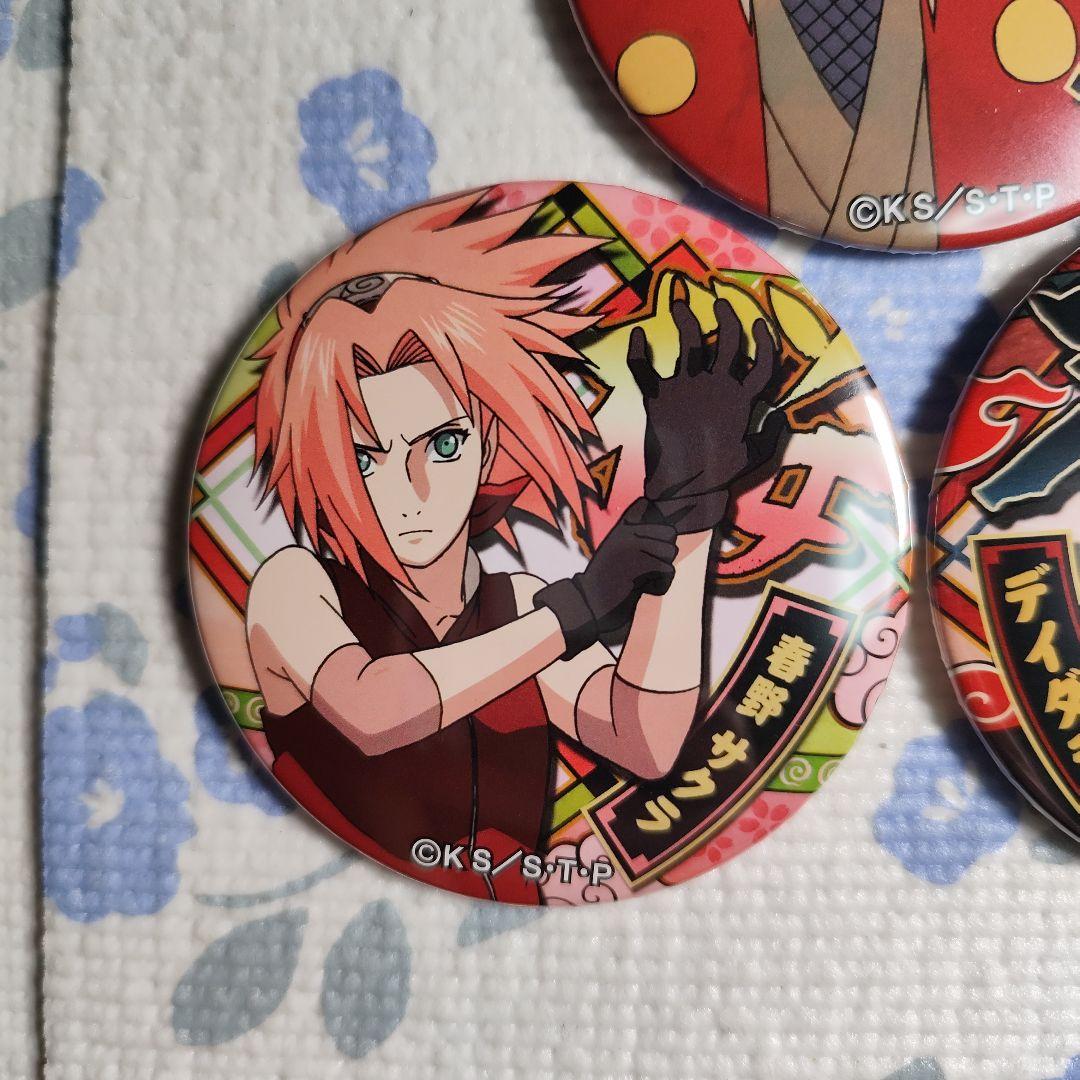 ナルト 疾風伝 ドでか缶バッジ 3点セット - メルカリ