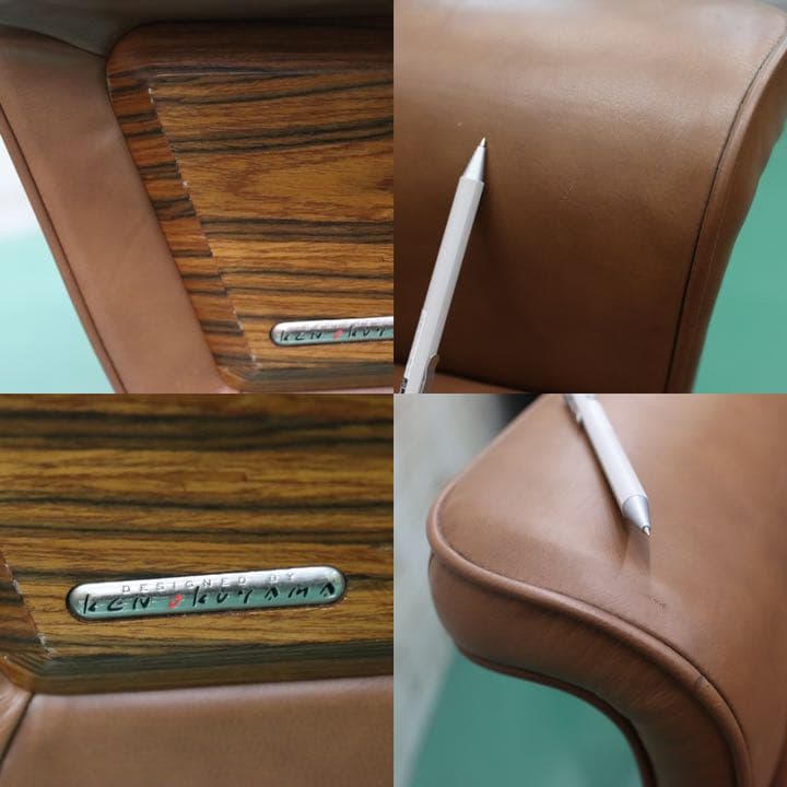 GMFK156○IDC大塚家具 KEN OKUYAMA 総革 リクライニングチェ