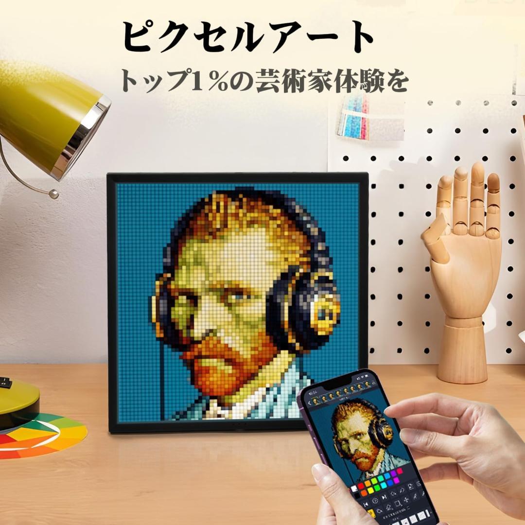 【訳アリ品】Divoom Pixoo 64 多機能ピクセル時計 置き時計 時計