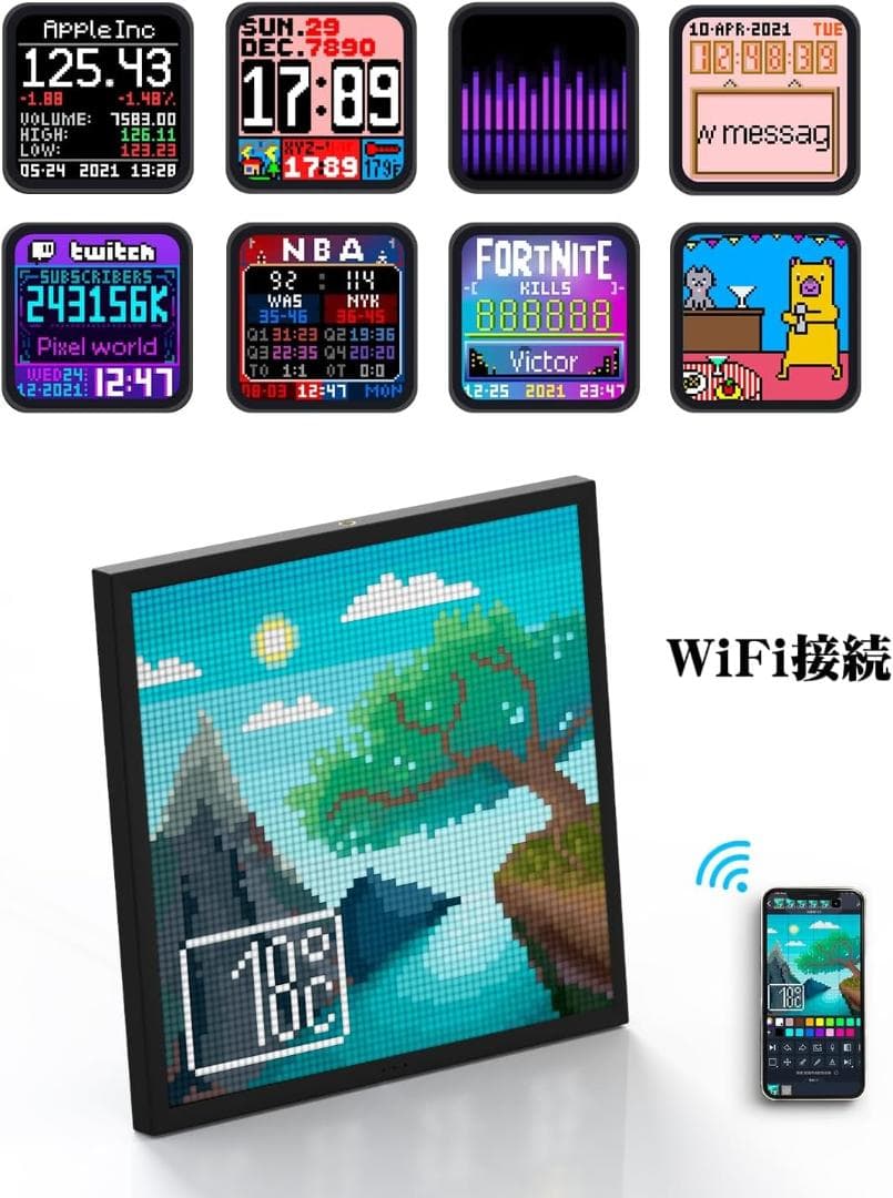 【訳アリ品】Divoom Pixoo 64 多機能ピクセル時計 置き時計 時計