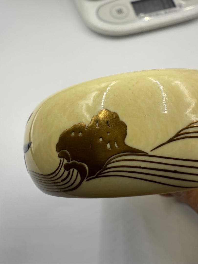 極上ブレスレット