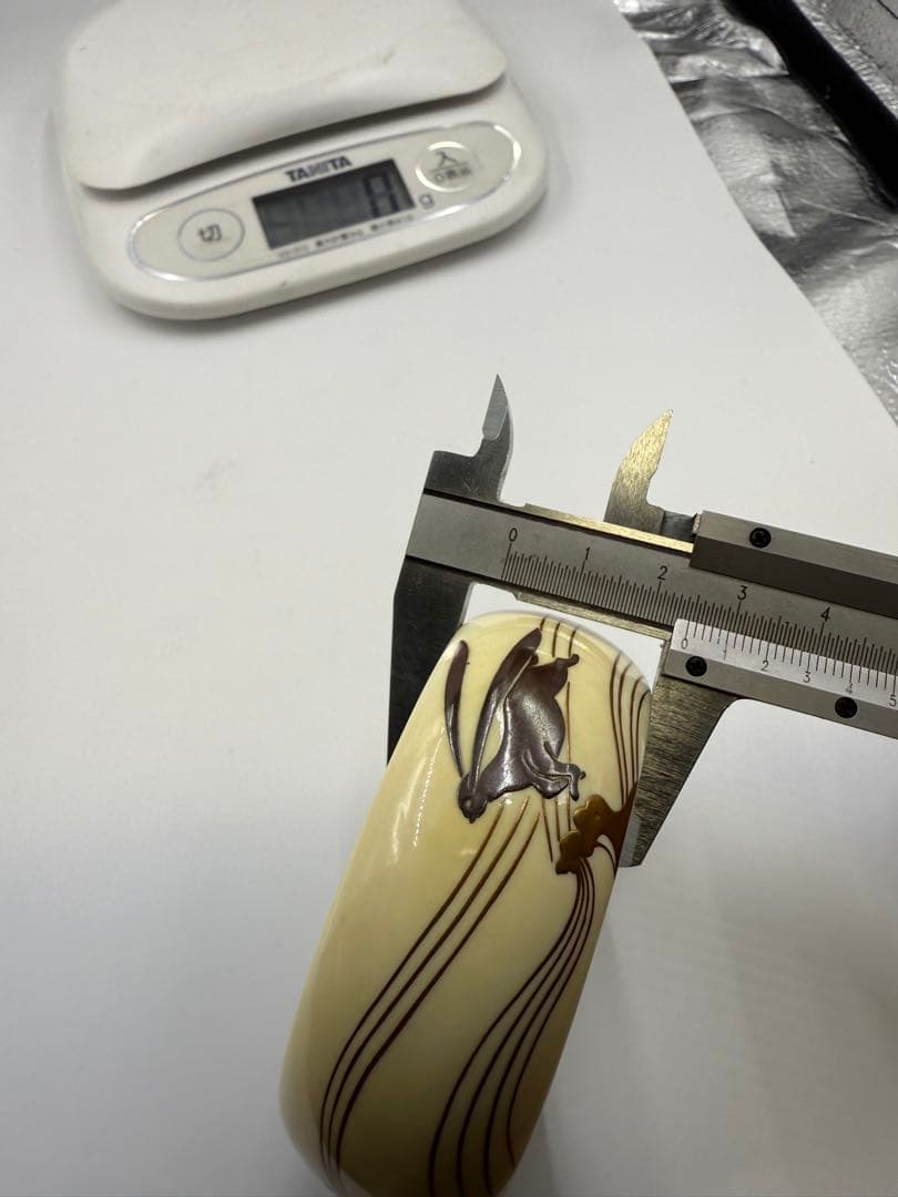 極上ブレスレット