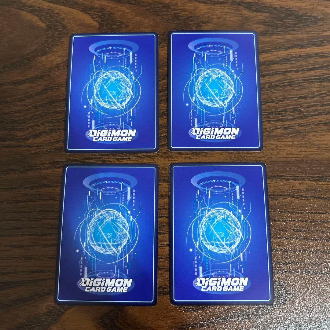 ベルフェモン:スリープモード/BT13/4枚セット/デジモンカード ②