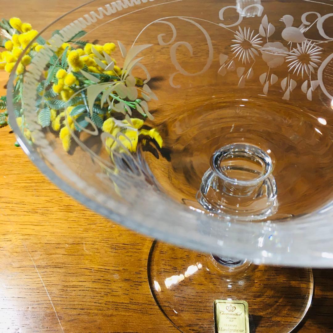 稀少】ドイツ製 テレジアンタール ラッヘル グラヴィール コンポート