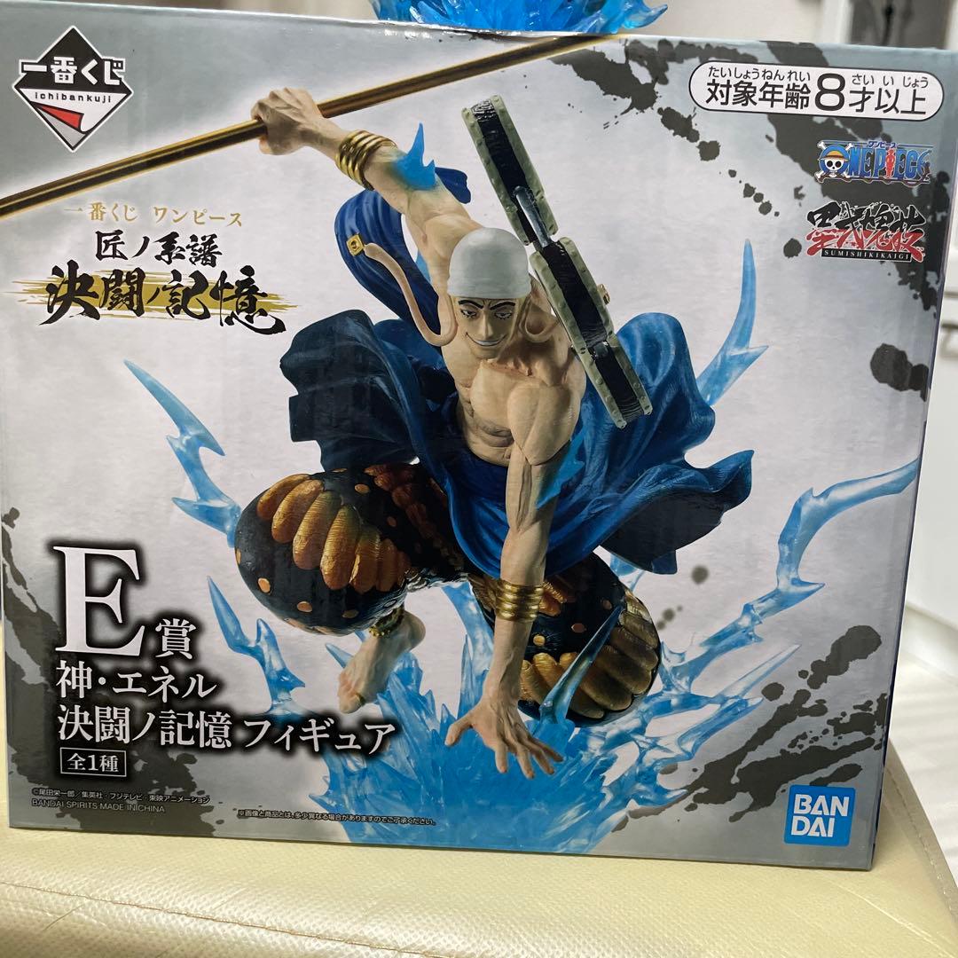 ワンピース一番くじ ラストワンルフィ エネル 決闘の記憶 - メルカリ