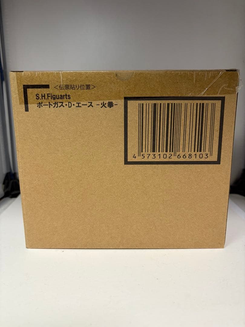 未開封　S.H.Figuarts ポートガス・D・エース