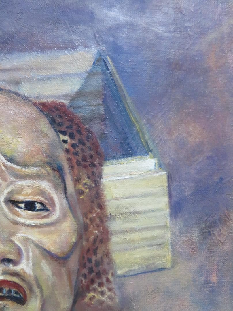 高坂卓至　「面（俊寛）」 　油彩F6号　金沢現代美術展知事賞 現代の裸婦展準大賞