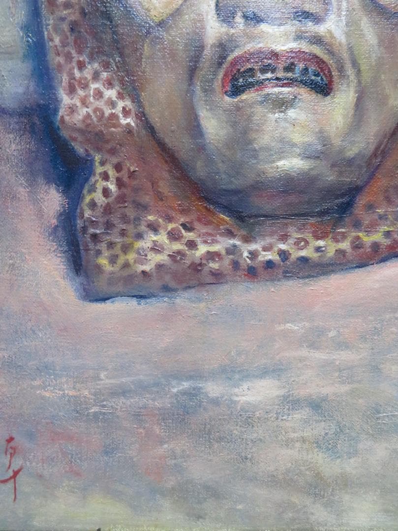 高坂卓至　「面（俊寛）」 　油彩F6号　金沢現代美術展知事賞 現代の裸婦展準大賞