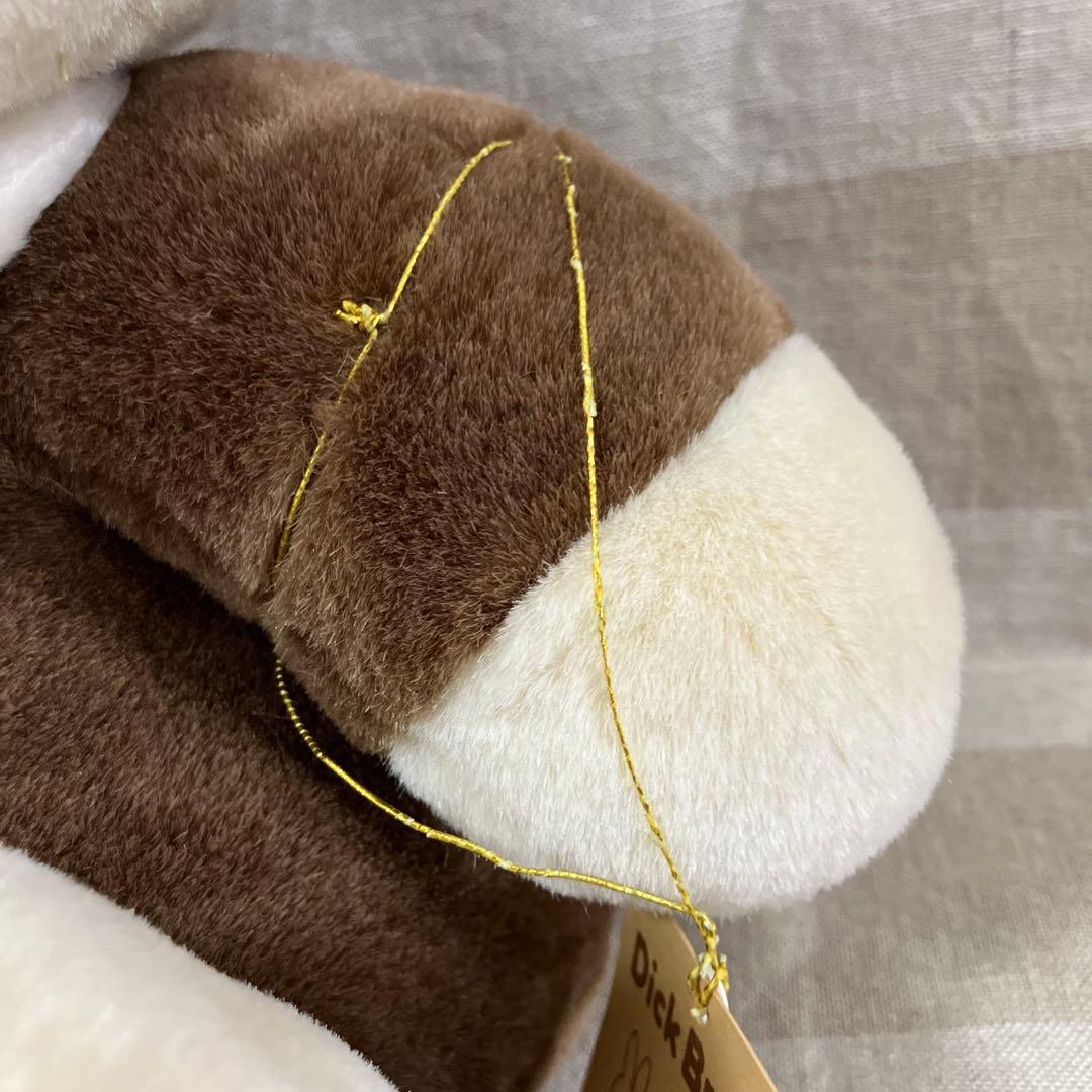 激レア　48cm ブラウンミッフィー ぬいぐるみ　セキグチ　カフェオレ　廃盤