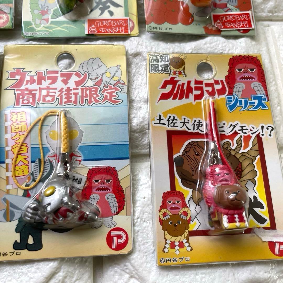 ウルトラマン ご当地 ストラップ - メルカリ