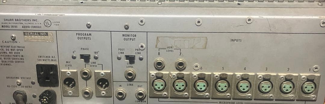 SHURE SR101 モノラルミキサー　スプリングリバーブ内蔵