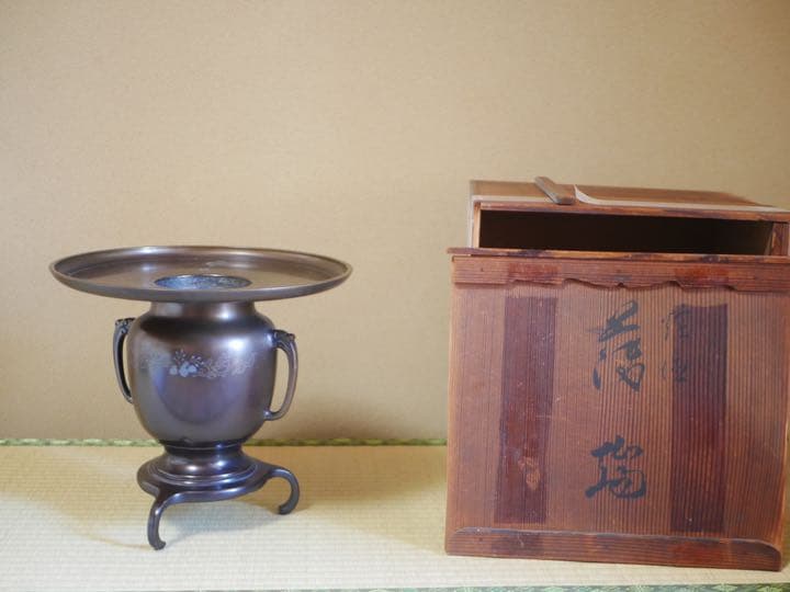 【骨董】花瓶　薄瑞(うすはた)